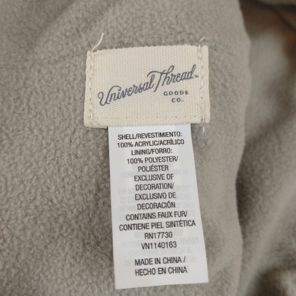 ✔️Universal Thread hat - Picture 7 of 8